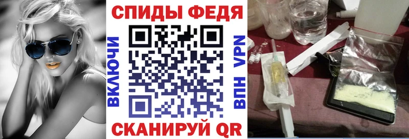 МЕГА ССЫЛКА  Ливны  Amphetamine VHQ 