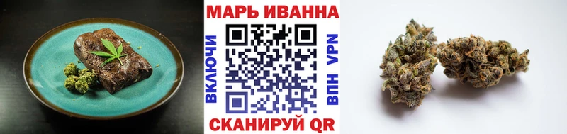 Cannafood конопля  сколько стоит  МЕГА ТОР  Ливны 