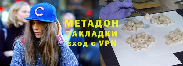 мяу мяу мука Баксан