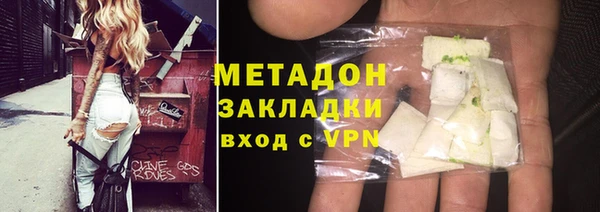 крисы Балахна