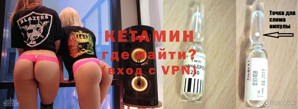 крисы Балахна