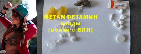 крисы Балахна