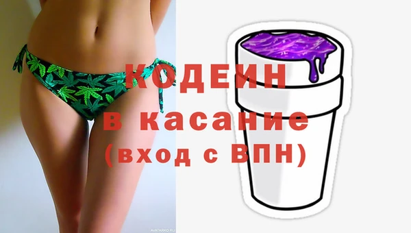 крисы Балахна