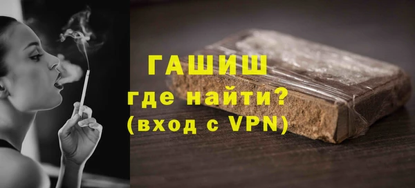мяу мяу мука Баксан