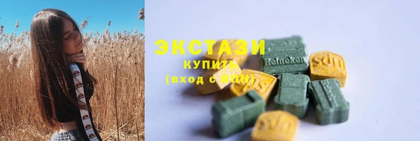 крисы Балахна