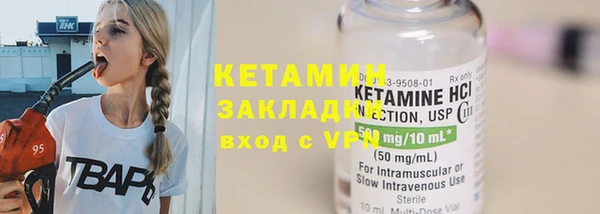 мяу мяу мука Баксан