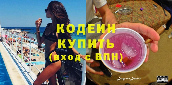 мяу мяу мука Баксан