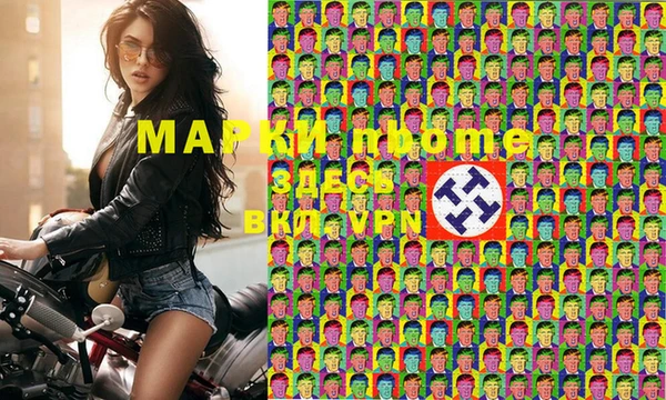 мяу мяу мука Баксан