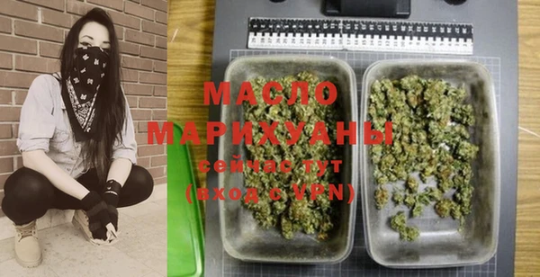 мяу мяу мука Баксан