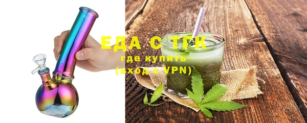 мяу мяу мука Баксан