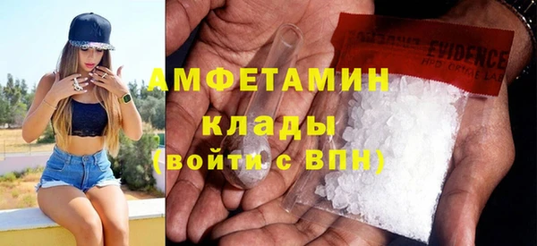 крисы Балахна