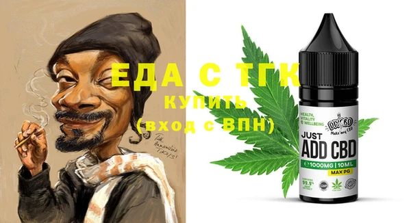 крисы Балахна