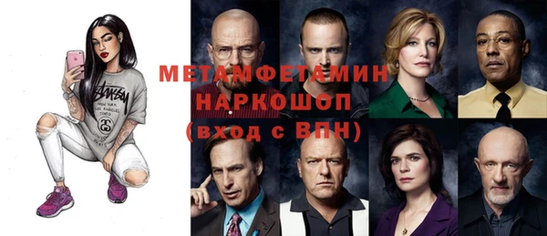 мяу мяу мука Баксан