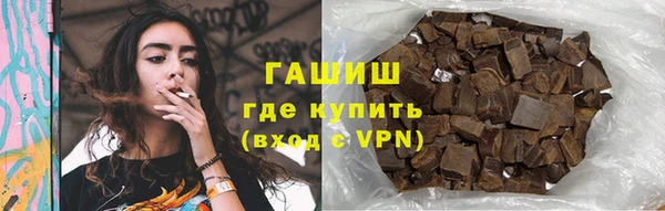 мяу мяу мука Баксан