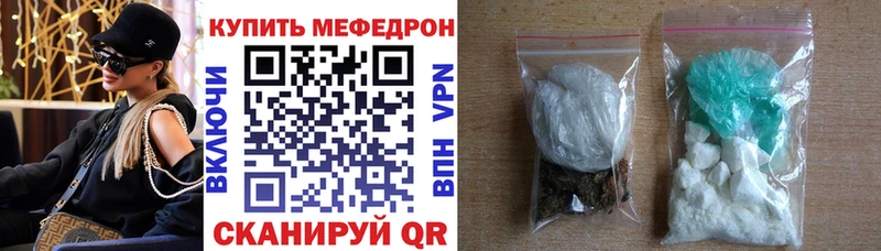 закладки Ливны мега вход МЕФ VHQ